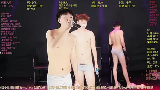 GoodLookingBoy-008 Live XXX Chat