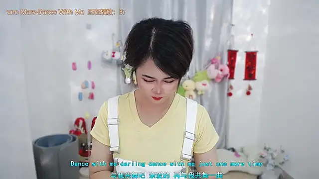 Онлайн чат XXX Fan_ting