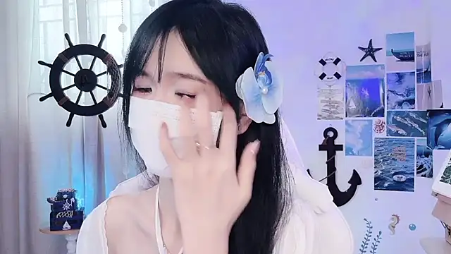 Your-Sunshine 现场XXX聊天