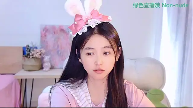 Živý XXX chat Coco-Sweetie
