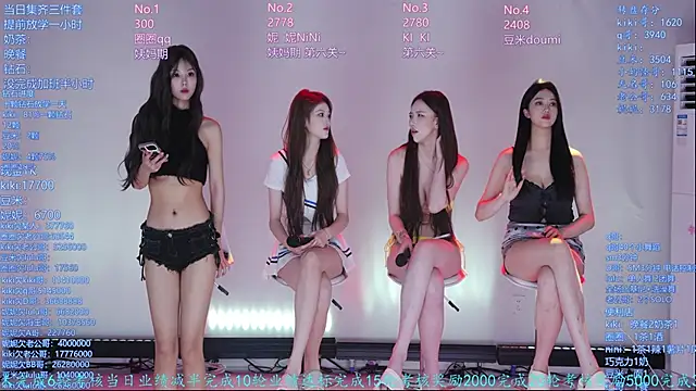 Vg-001 라이브 XXX 채팅