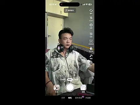 Онлайн чат XXX nanshe9488