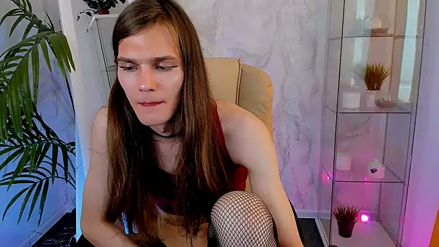 Czat XXX na żywo – WillFobos