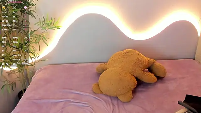 Emma_Lirys 라이브 XXX 채팅