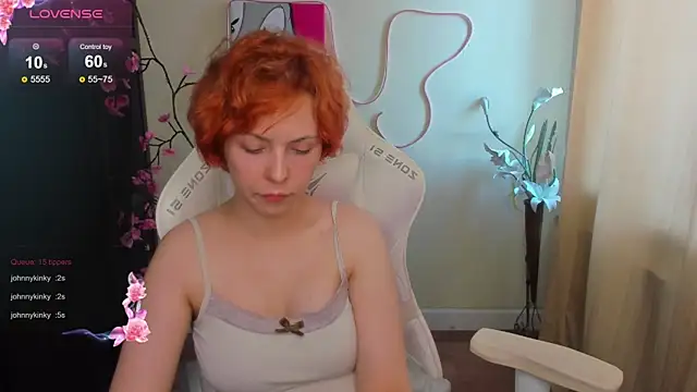 Živý XXX chat InfernoKitten