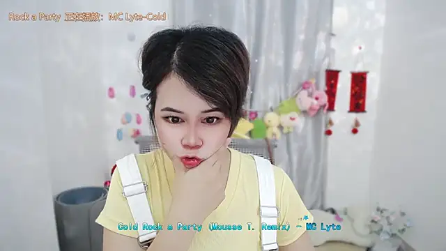 Fan_tingn Live XXX chat