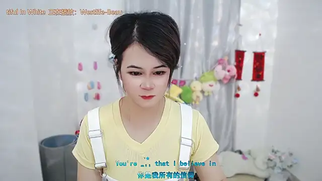 Fan_ting élő XXX-chatje