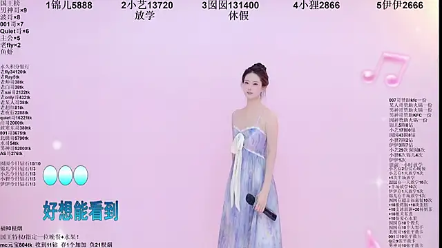 1X-two Live XXX-Chat