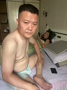 nanshe-000 Show Webcam