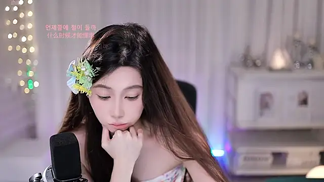 SleepArtist Live XXX-chat