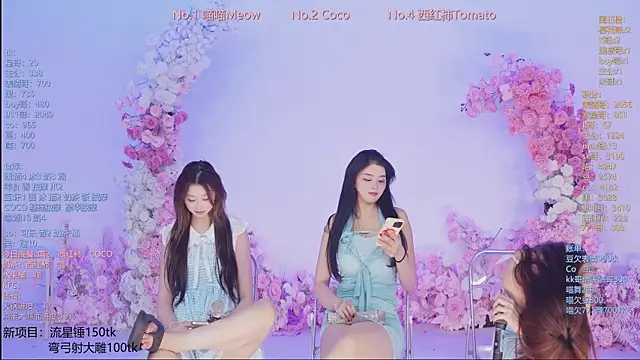 SSF-888 现场XXX聊天