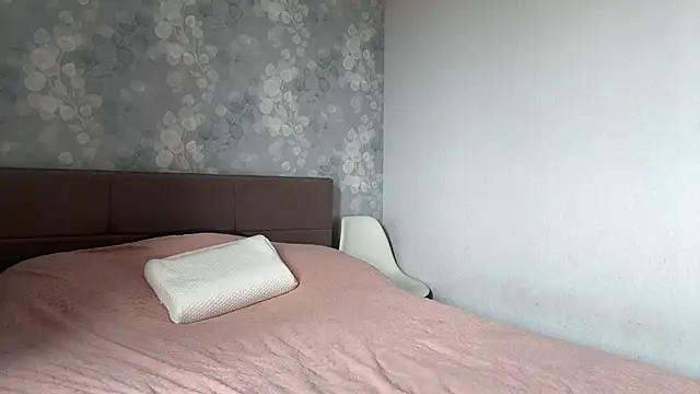 Czat XXX na żywo – MIA_SHADE