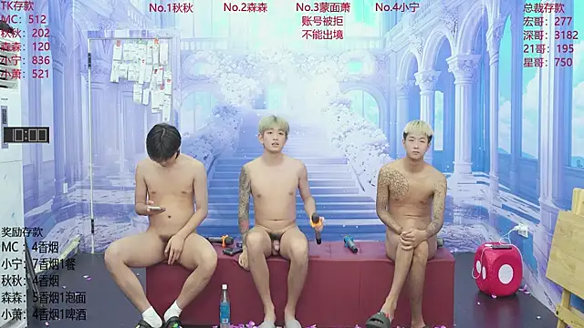 DYM-16888 Live XXX-chat