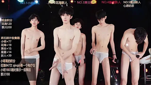 Czat XXX na żywo – EXO-ONE