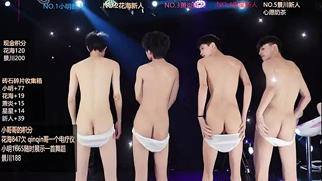 EXO-ONE live XXX chat