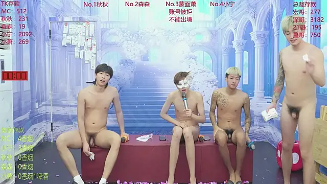 DYM-16888 现场XXX聊天