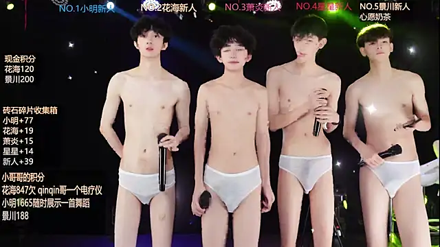 Chat XXX Live EXO-ONE