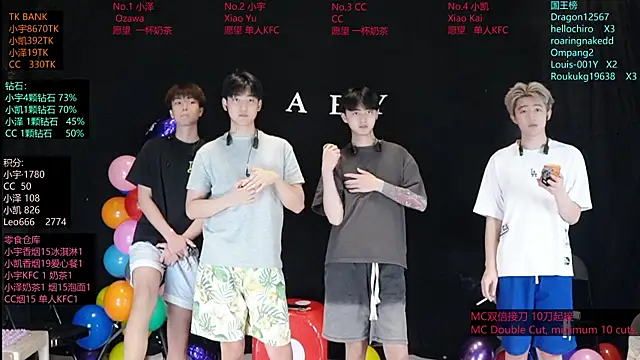 lucky-love888's Live XXX Chat