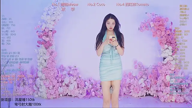 SSF-888 Live XXX-chat