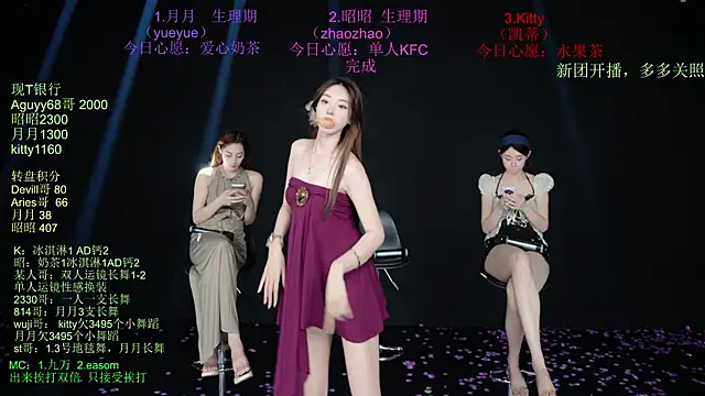 CD-Girl-111: απευθείας συνομιλία ΧΧΧ