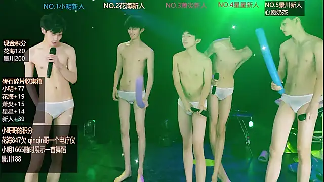 EXO-ONE – Naživo XXX chat