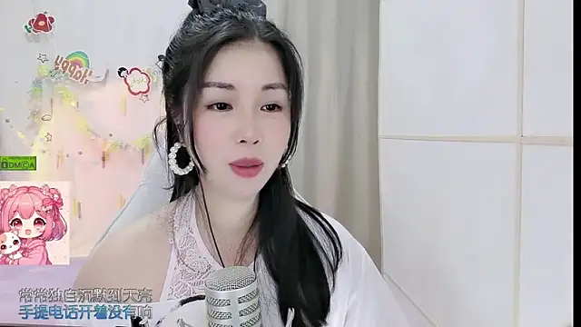 HK_angelchloe's Live XXX Chat