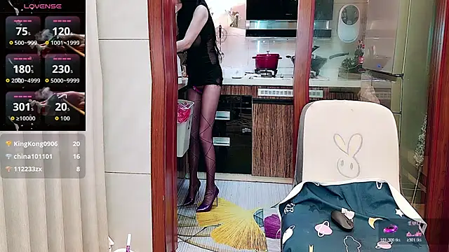 nuanuanbaobei Obrolan Langsung XXX