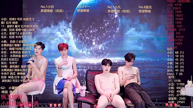 XT-YYDS-001 Chat XXX live