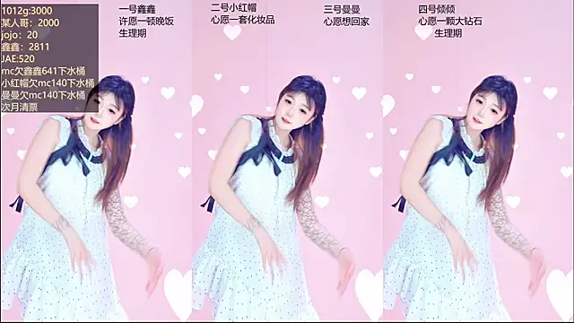 Agape-999のライブXXXチャット