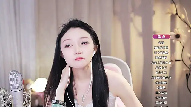 Chat XXX ao vivo de Zoe-99