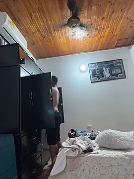 Онлайн чат XXX Patricio_02