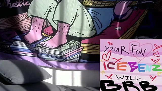icebenz 即時 XXX 聊天