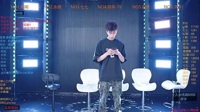 YD-Boy Live XXX-chat