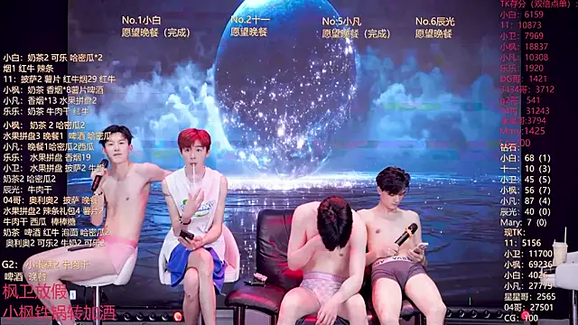 XT-YYDS-001 Live XXX Chat