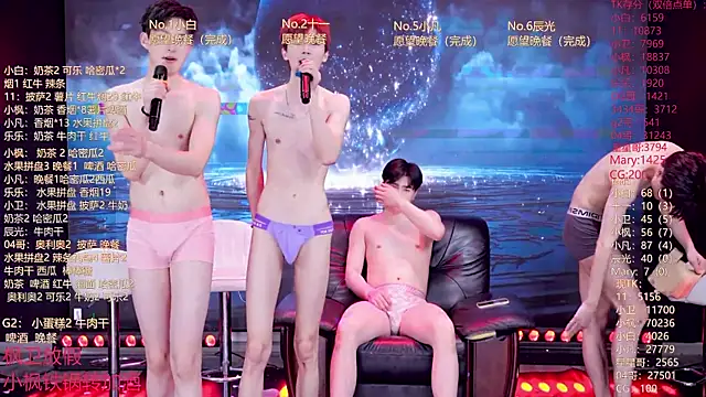 XT-YYDS-001 live XXX chat