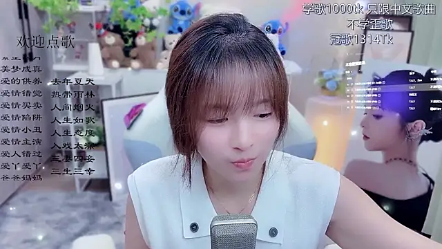 LazyCat94624's Live XXX Chat