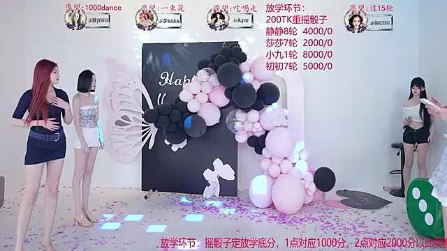 TY-002 live XXX chat