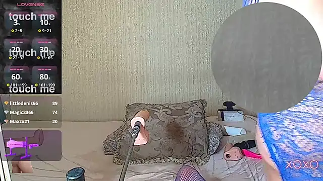 _Vika4you_: онлайн-секс-чат