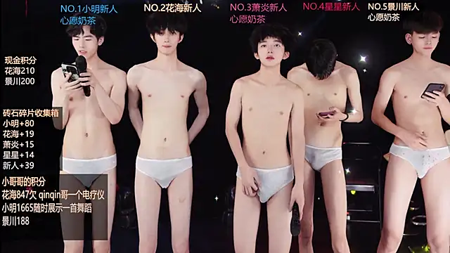 Chat XXX Live EXO-ONE