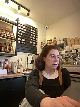 cinnabon_: вебкам-шоу