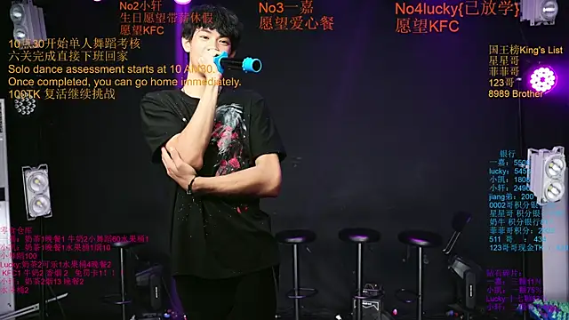 Zouzouboy-001 live XXX chat