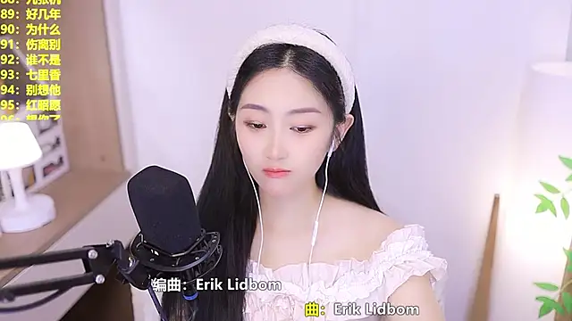 Singer-muzi Live XXX-chat