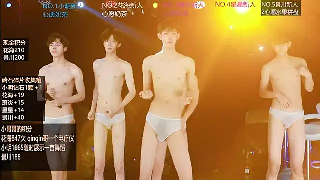 EXO-ONE Adlı Modelin Canlı XXX Sohbeti