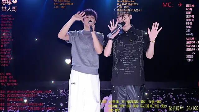 Chat +18 de MS-818 ao vivo