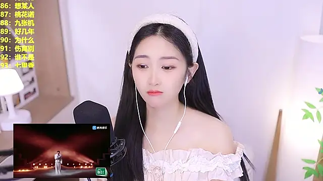 Chat XXX en directo de Singer-muzi