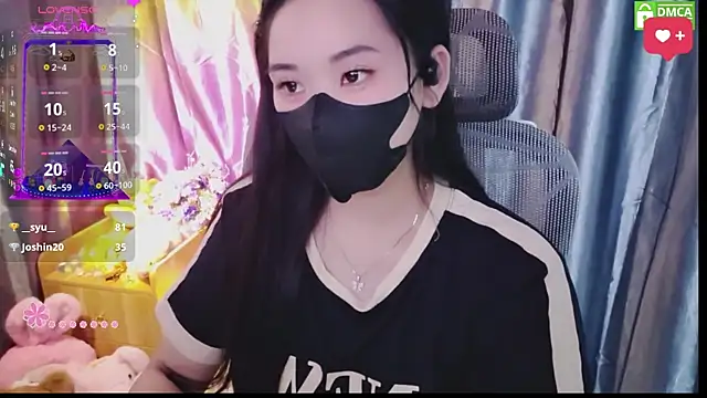 แชท XXX สดของ Dully_ana