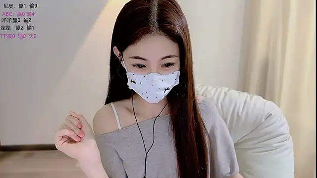 Chat XXX ao vivo de LH7