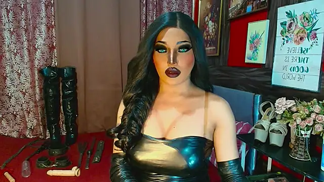 Онлайн чат XXX demonfuta