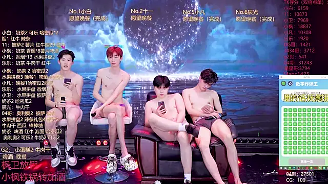 XT-YYDS-001 라이브 XXX 채팅