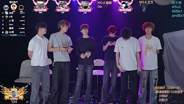 St-01 live XXX chat